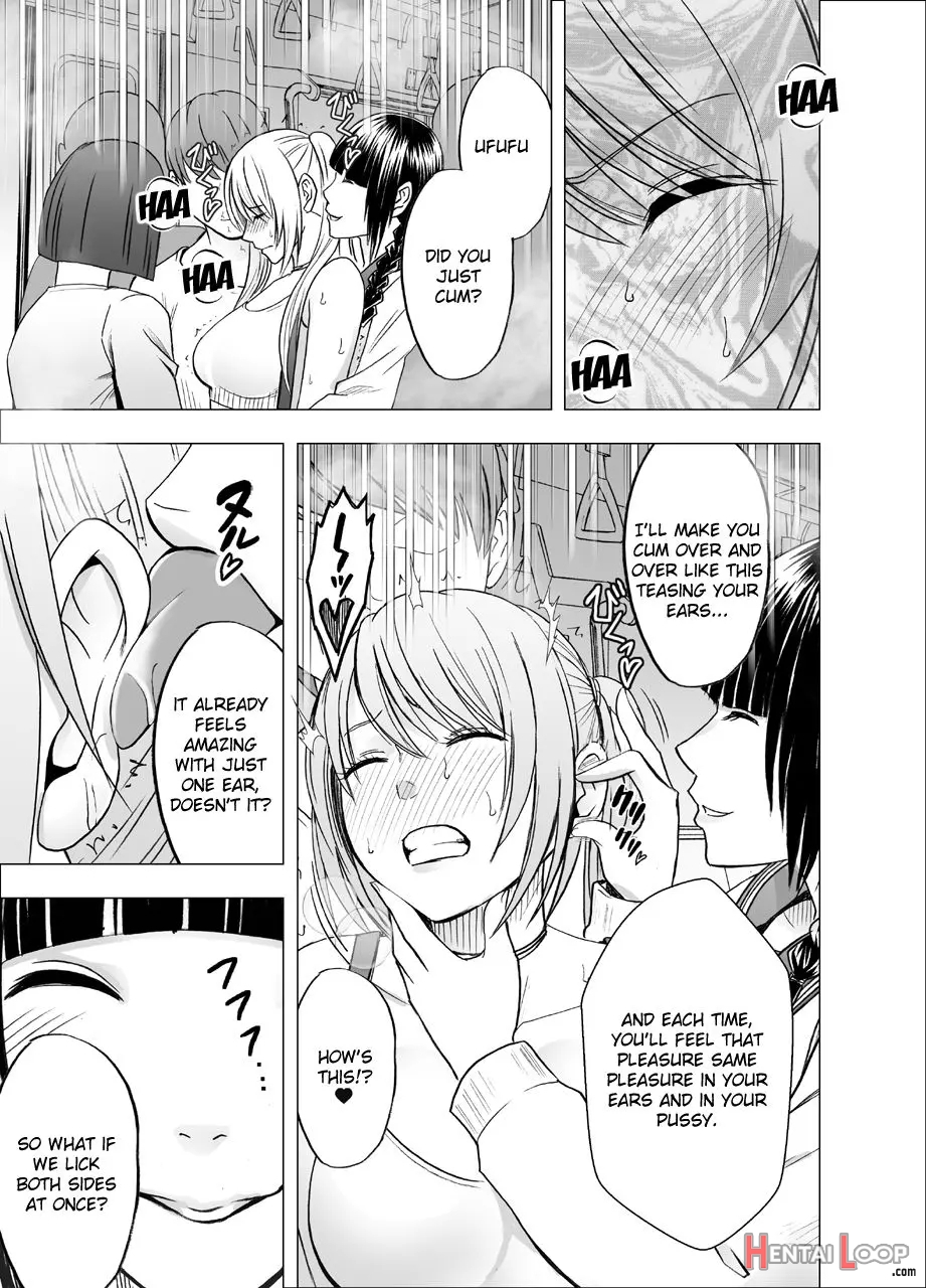 Densha No Naka De Onna O Ikaseru Kyougikai Ni Sanka Saserareta Watashi No 1-nenkan No Kiroku 2 page 19