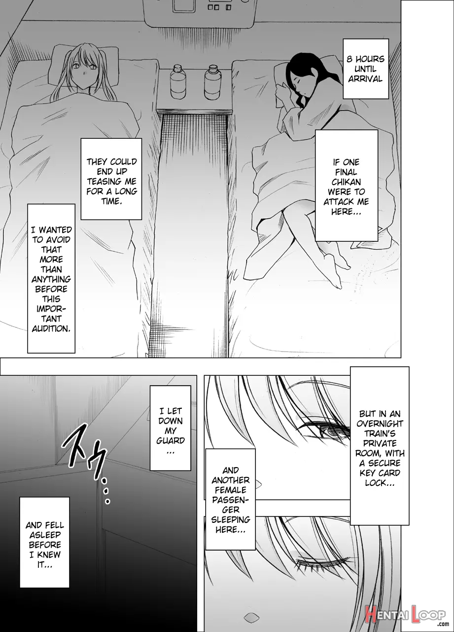 Densha No Naka De Onna O Ikaseru Kyougikai Ni Sanka Saserareta Watashi No 1-nenkan No Kiroku 2 page 40