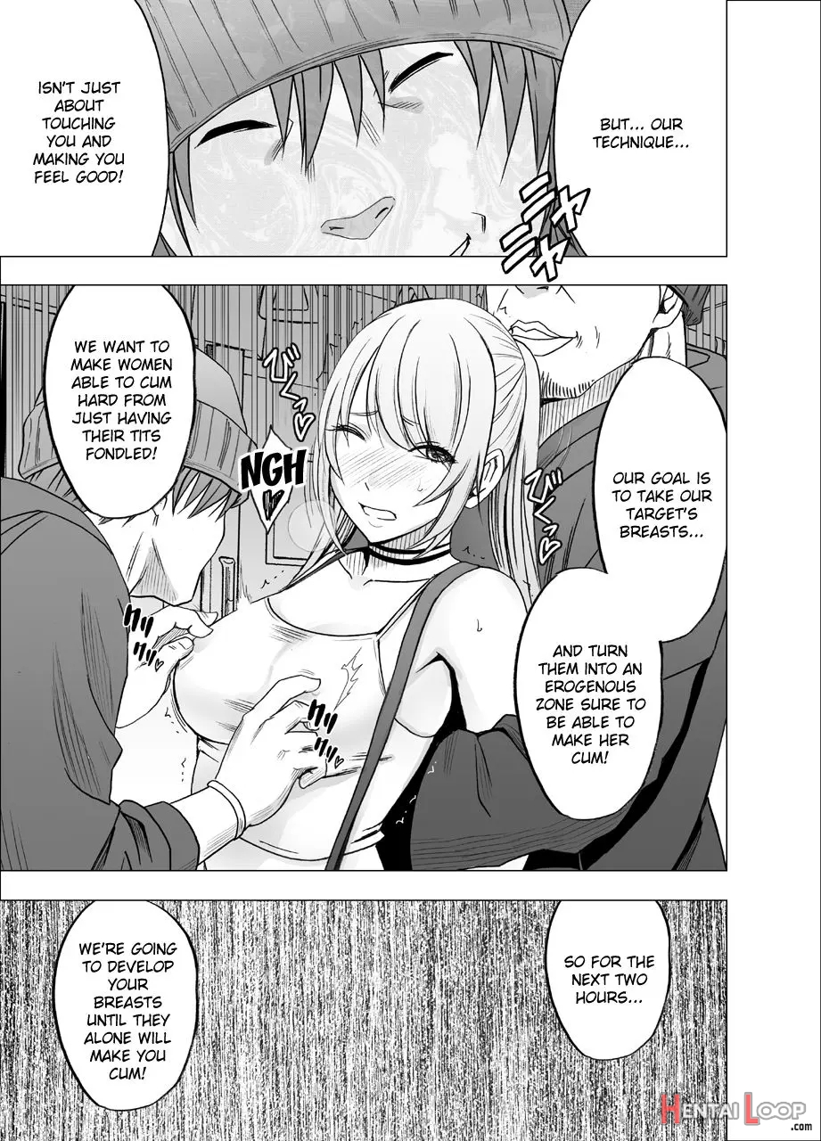 Densha No Naka De Onna O Ikaseru Kyougikai Ni Sanka Saserareta Watashi No 1-nenkan No Kiroku 2 page 5