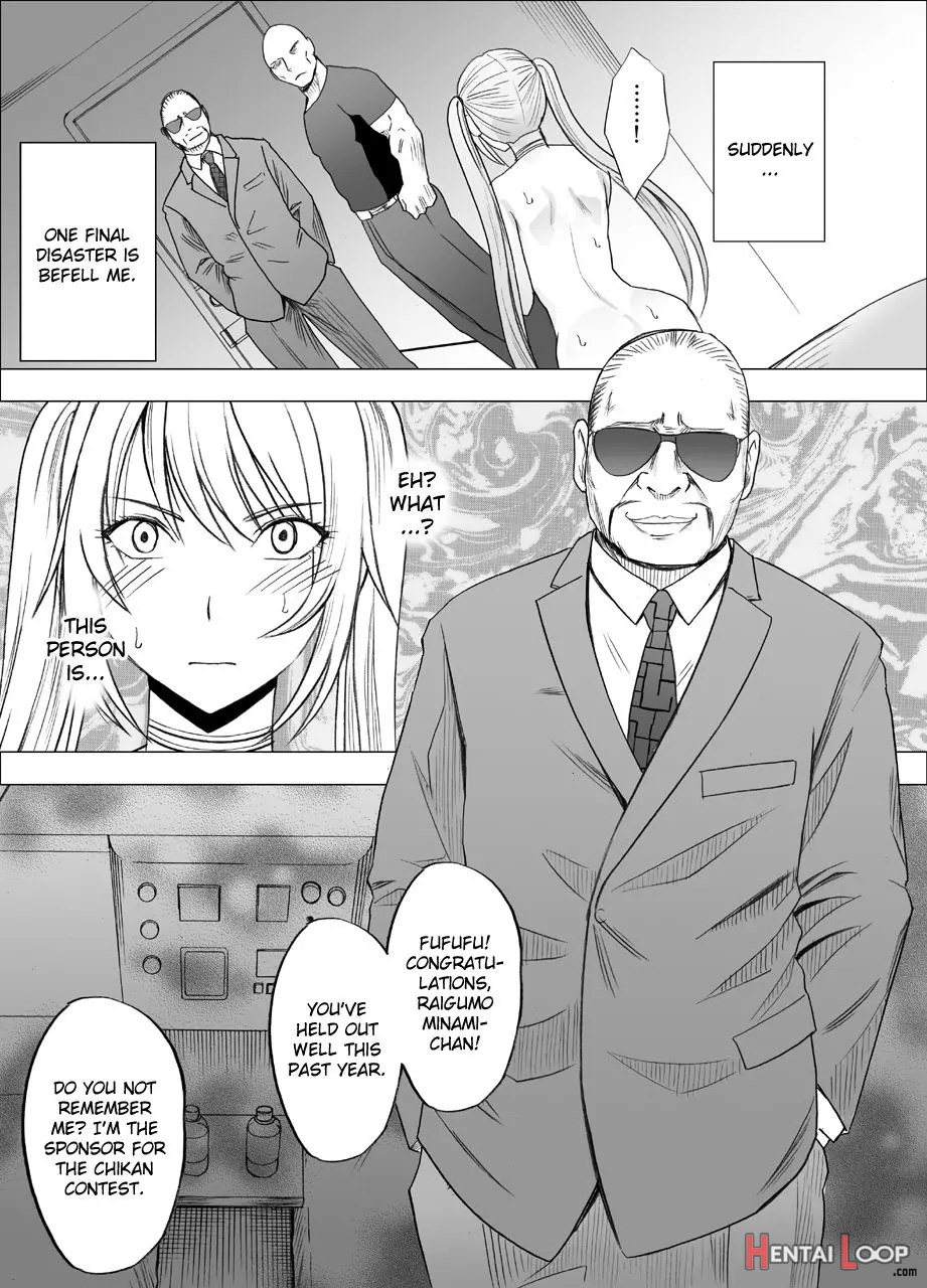 Densha No Naka De Onna O Ikaseru Kyougikai Ni Sanka Saserareta Watashi No 1-nenkan No Kiroku 2 page 54