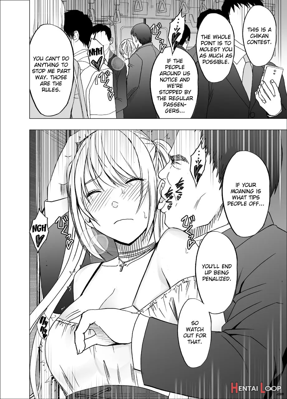 Densha No Naka De Onna O Ikaseru Kyougikai Ni Sanka Saserareta Watashi No 1-nenkan No Kiroku page 14