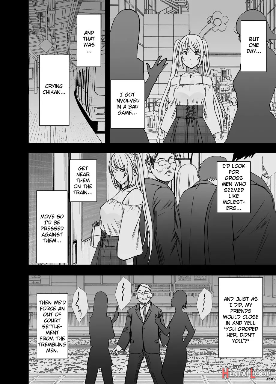 Densha No Naka De Onna O Ikaseru Kyougikai Ni Sanka Saserareta Watashi No 1-nenkan No Kiroku page 2