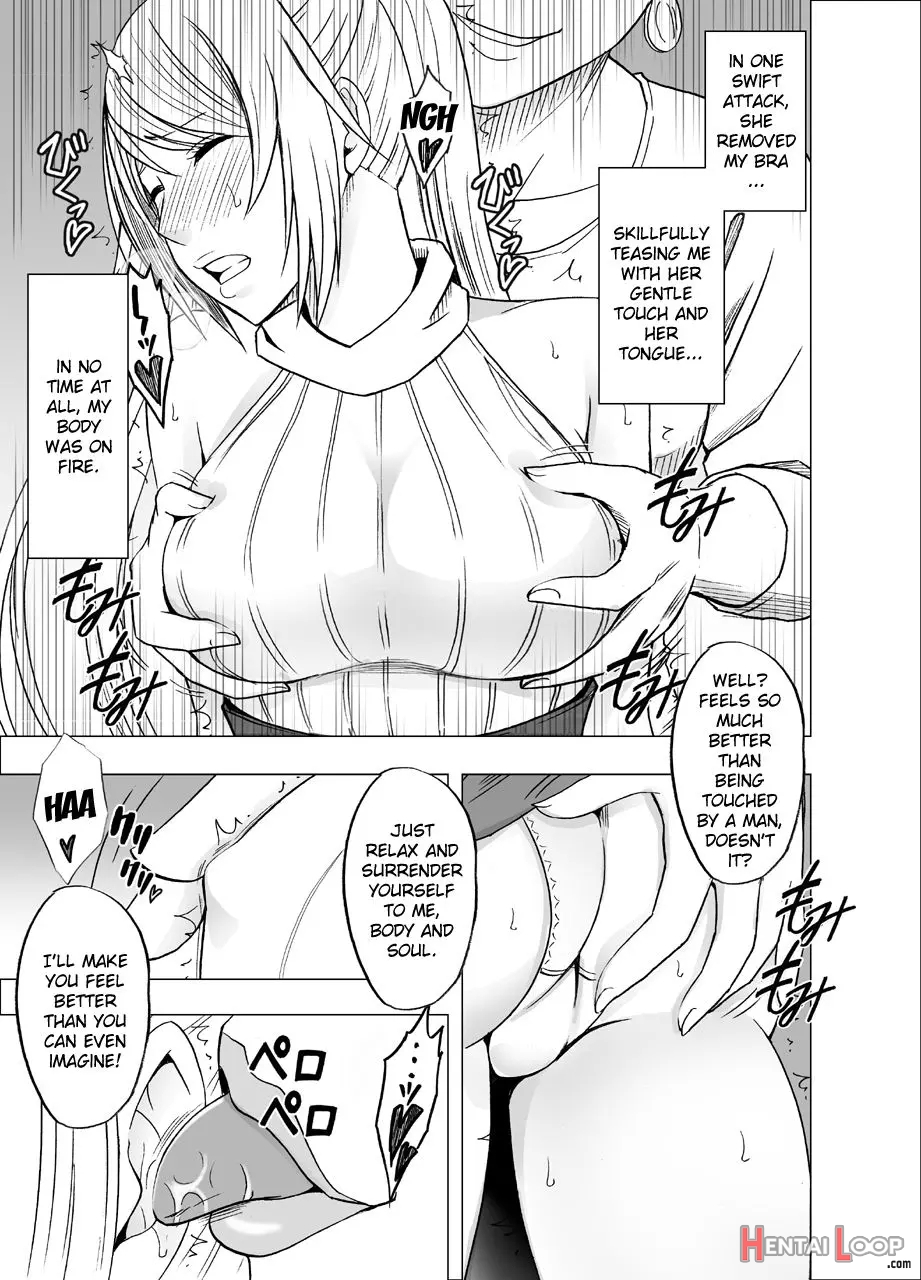 Densha No Naka De Onna O Ikaseru Kyougikai Ni Sanka Saserareta Watashi No 1-nenkan No Kiroku page 23