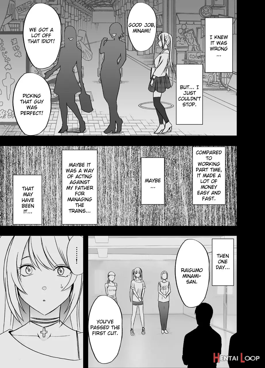 Densha No Naka De Onna O Ikaseru Kyougikai Ni Sanka Saserareta Watashi No 1-nenkan No Kiroku page 3