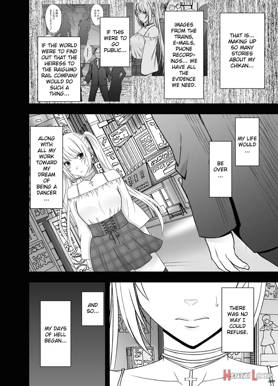 Densha No Naka De Onna O Ikaseru Kyougikai Ni Sanka Saserareta Watashi No 1-nenkan No Kiroku page 6