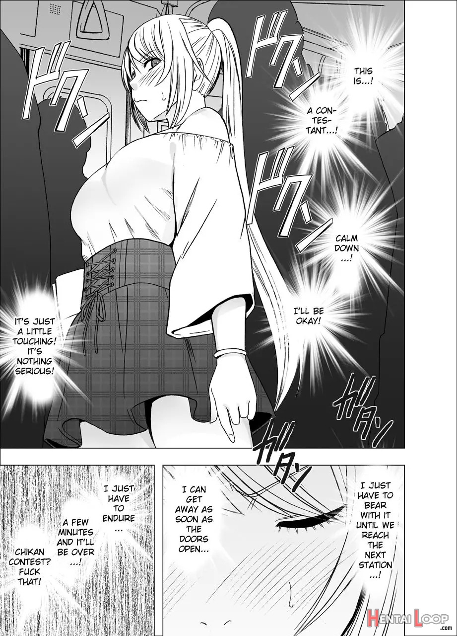 Densha No Naka De Onna O Ikaseru Kyougikai Ni Sanka Saserareta Watashi No 1-nenkan No Kiroku page 9