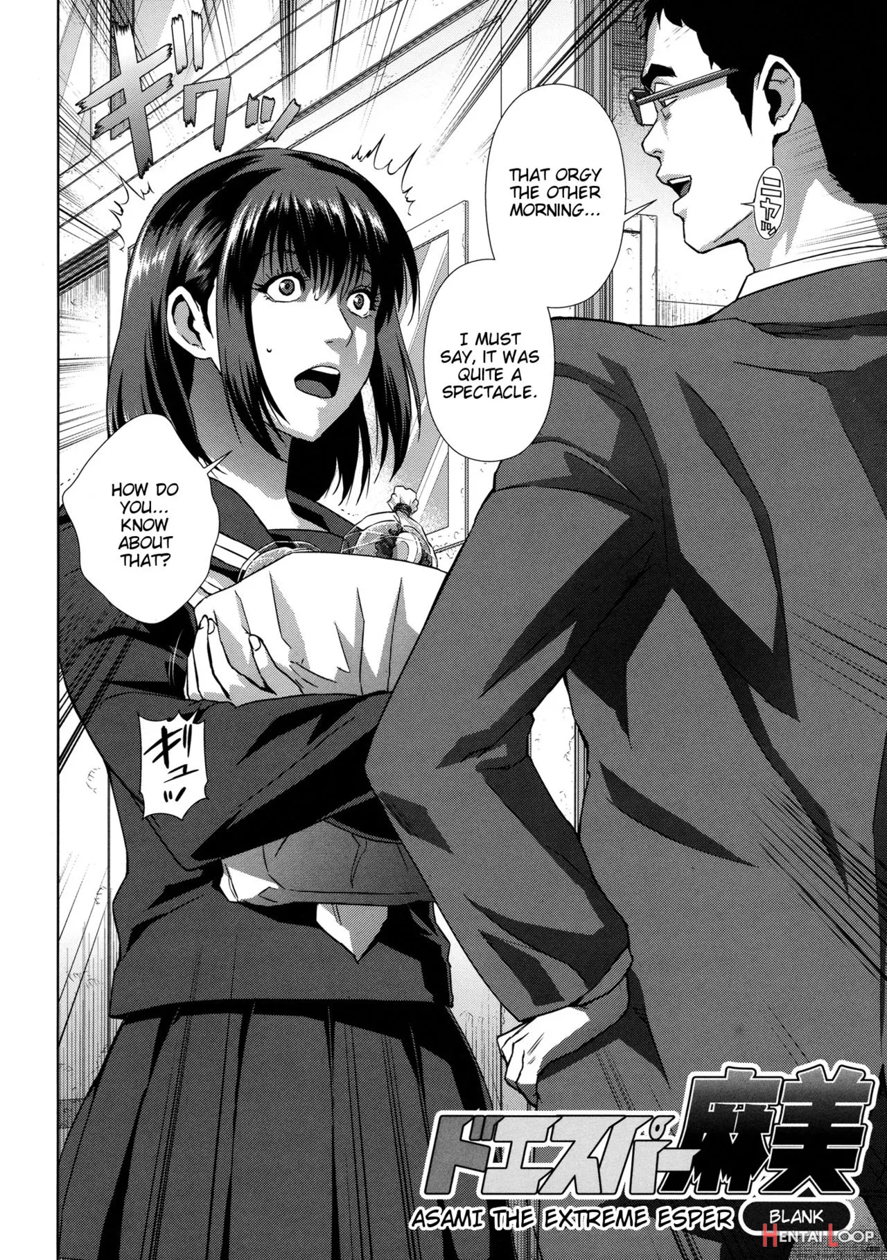 Do Esper Asami page 75