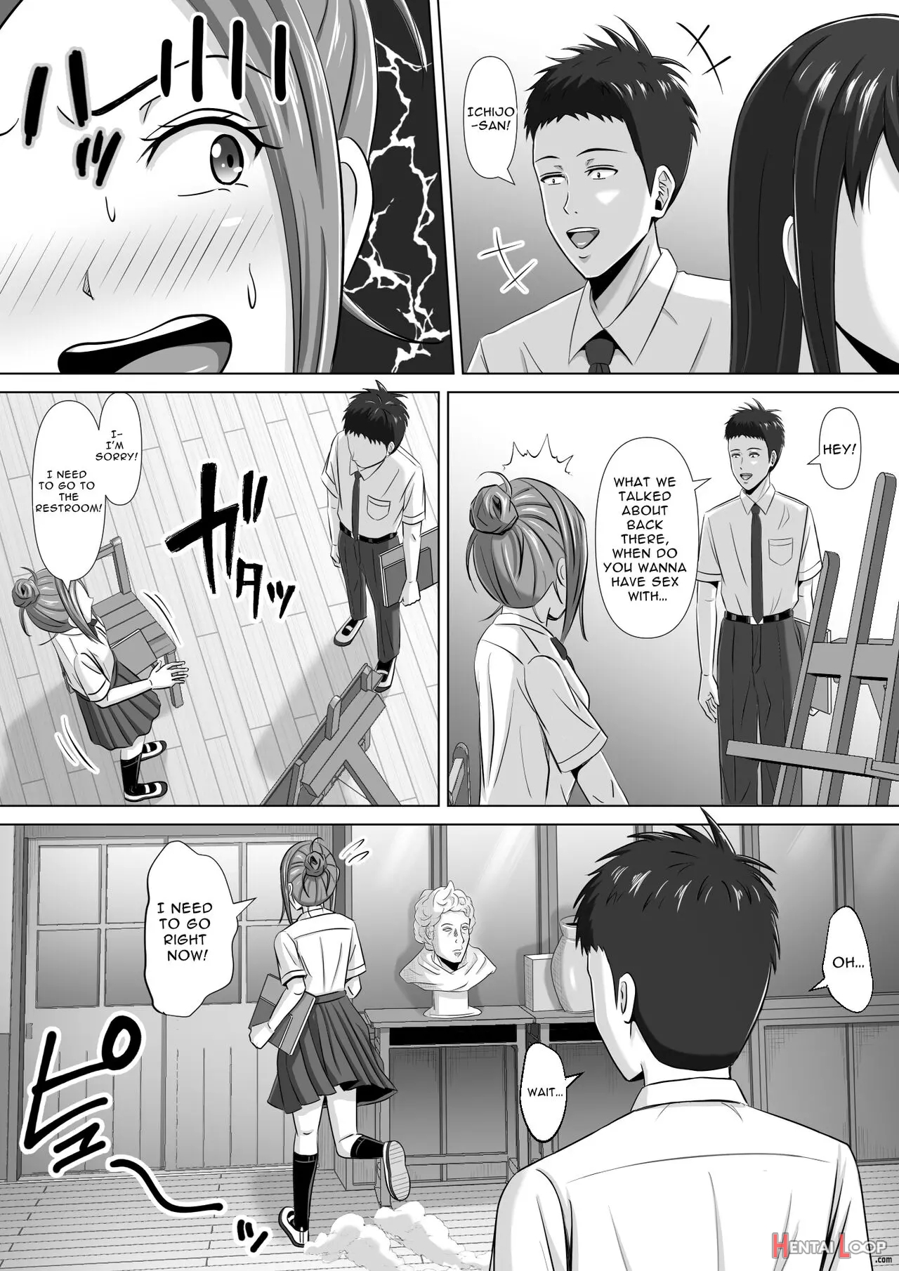 Do-inaka Gurashi 3 page 12