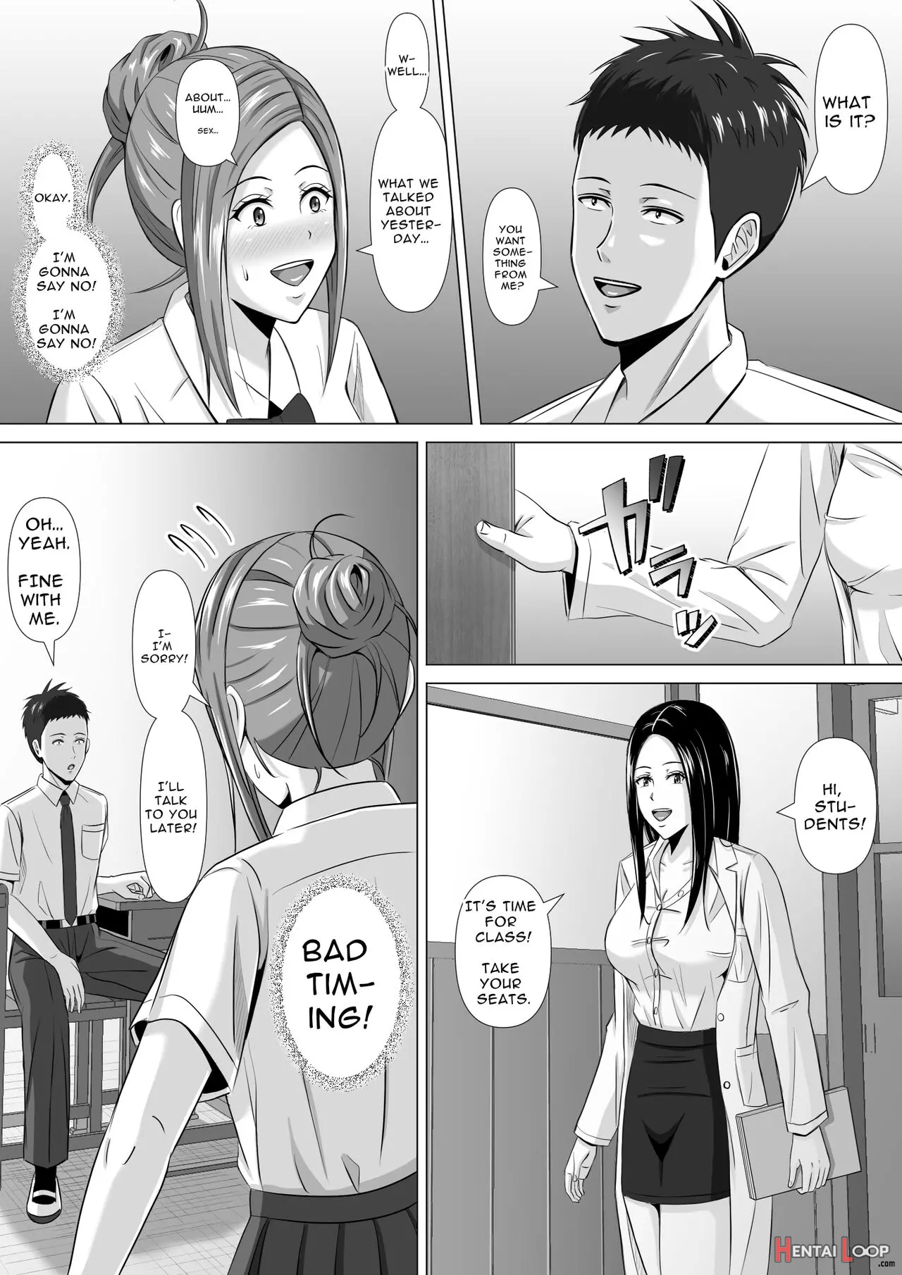 Do-inaka Gurashi 3 page 16