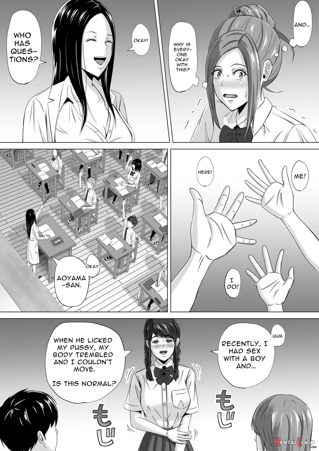 Do-inaka Gurashi 3 page 19