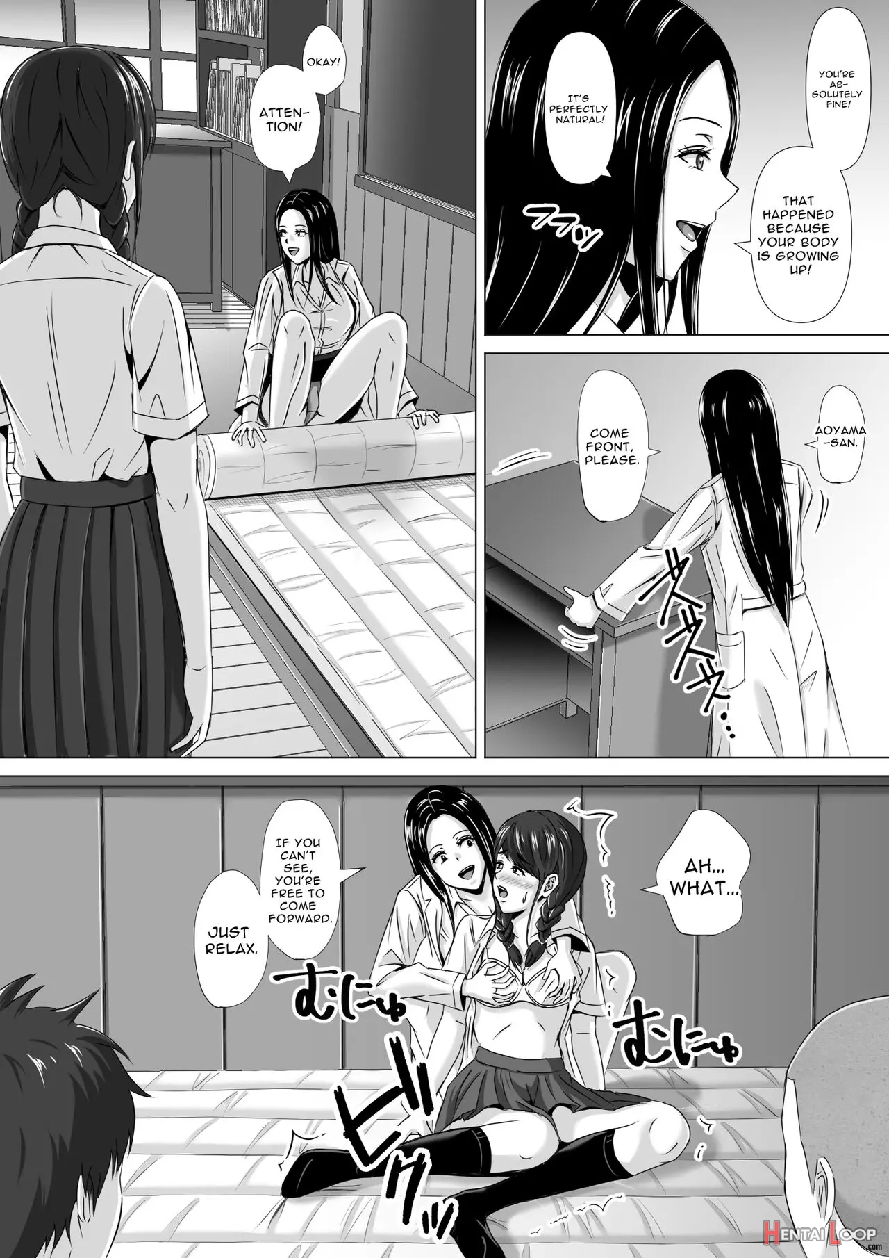 Do-inaka Gurashi 3 page 20