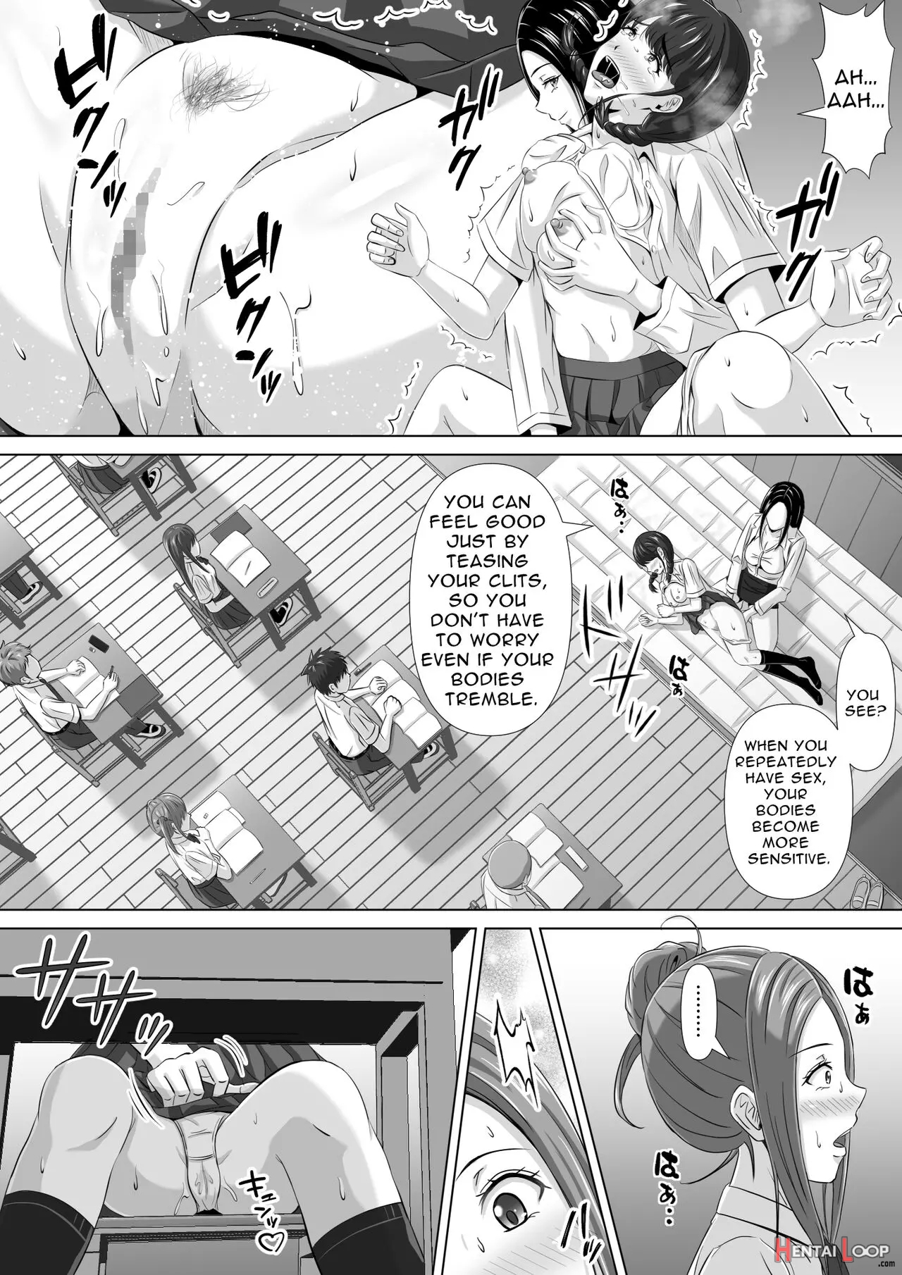 Do-inaka Gurashi 3 page 24