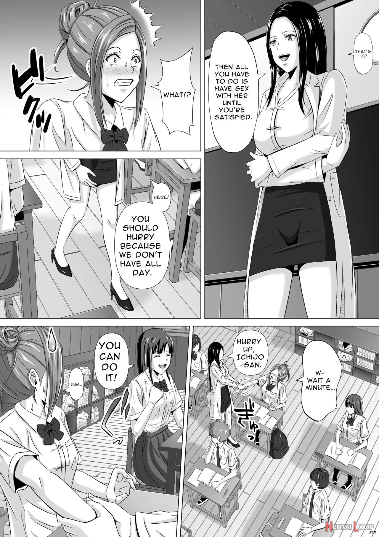 Do-inaka Gurashi 3 page 27