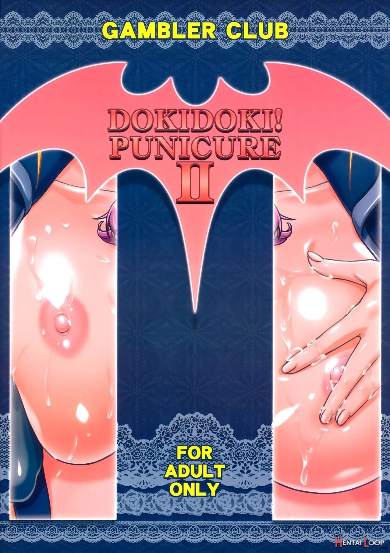 Dokidoki! Punicure Ii - Decensored page 38