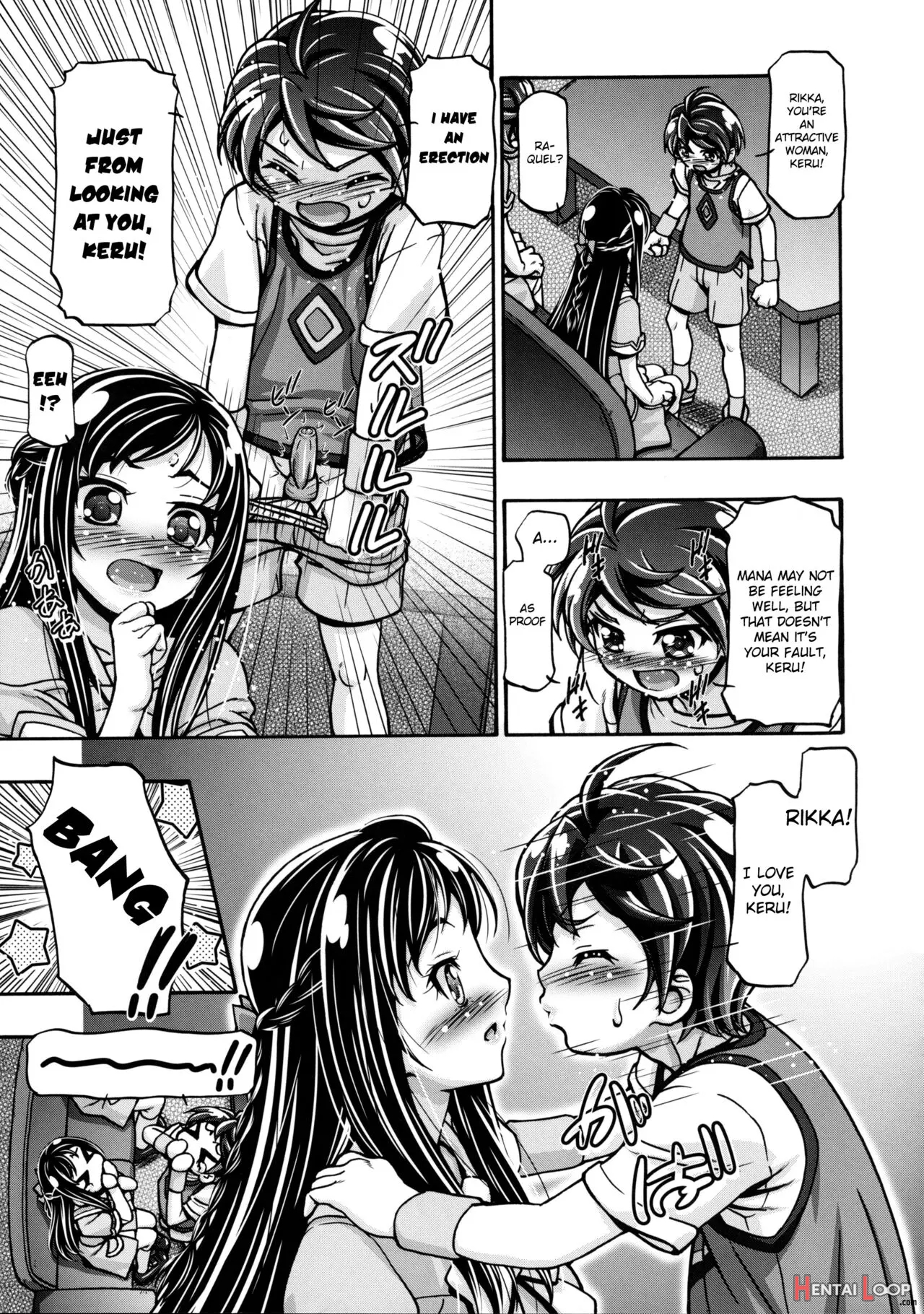 Dokidoki! Punicure Iii - Decensored page 6