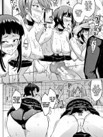 Dolls -anzai Rina Hen- page 10