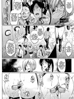 Dolls -anzai Rina Hen- page 8