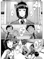 Dolls -miyashiro Hana Hen- page 6