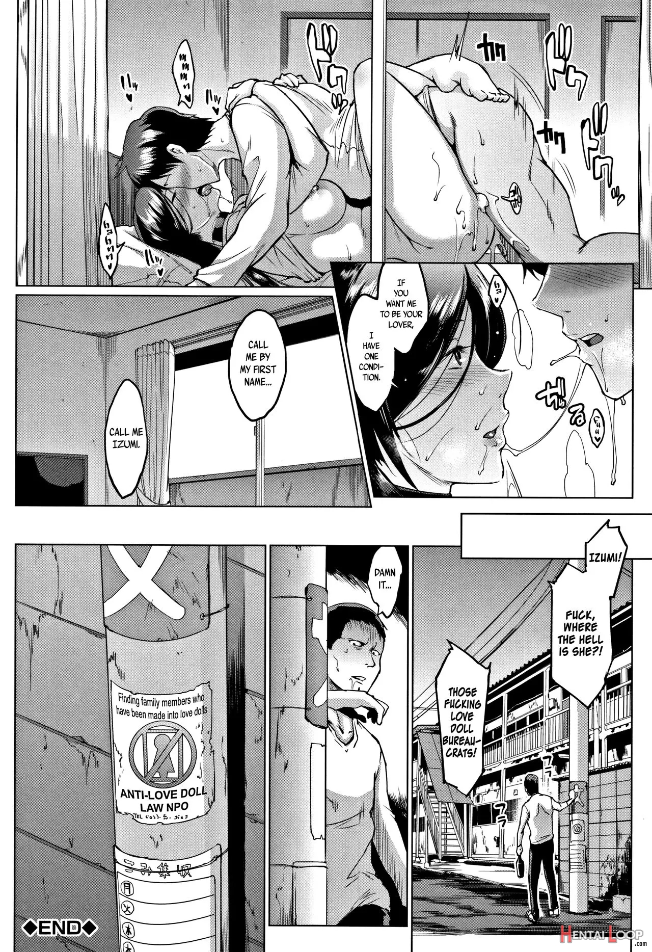 Dolls -yoshino Izumi Hen- page 28