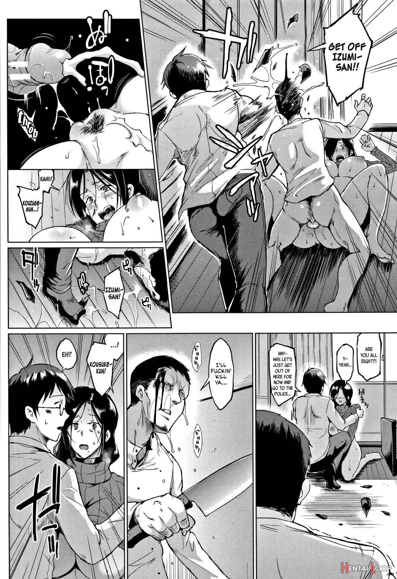 Dolls -yoshino Izumi Hen- page 38