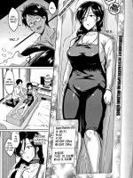 Dolls -yoshino Izumi Hen- page 7