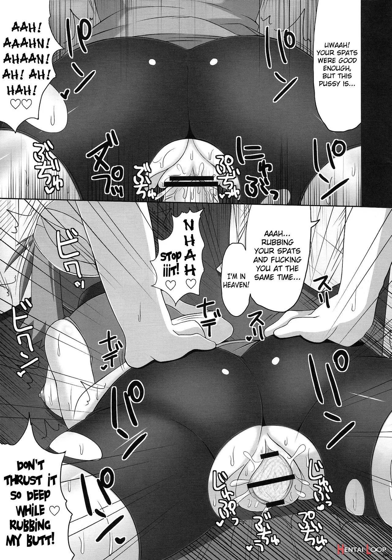 Double Battle De Daijoubu!! Kamo... page 16