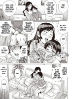 Doutei Soukan page 3