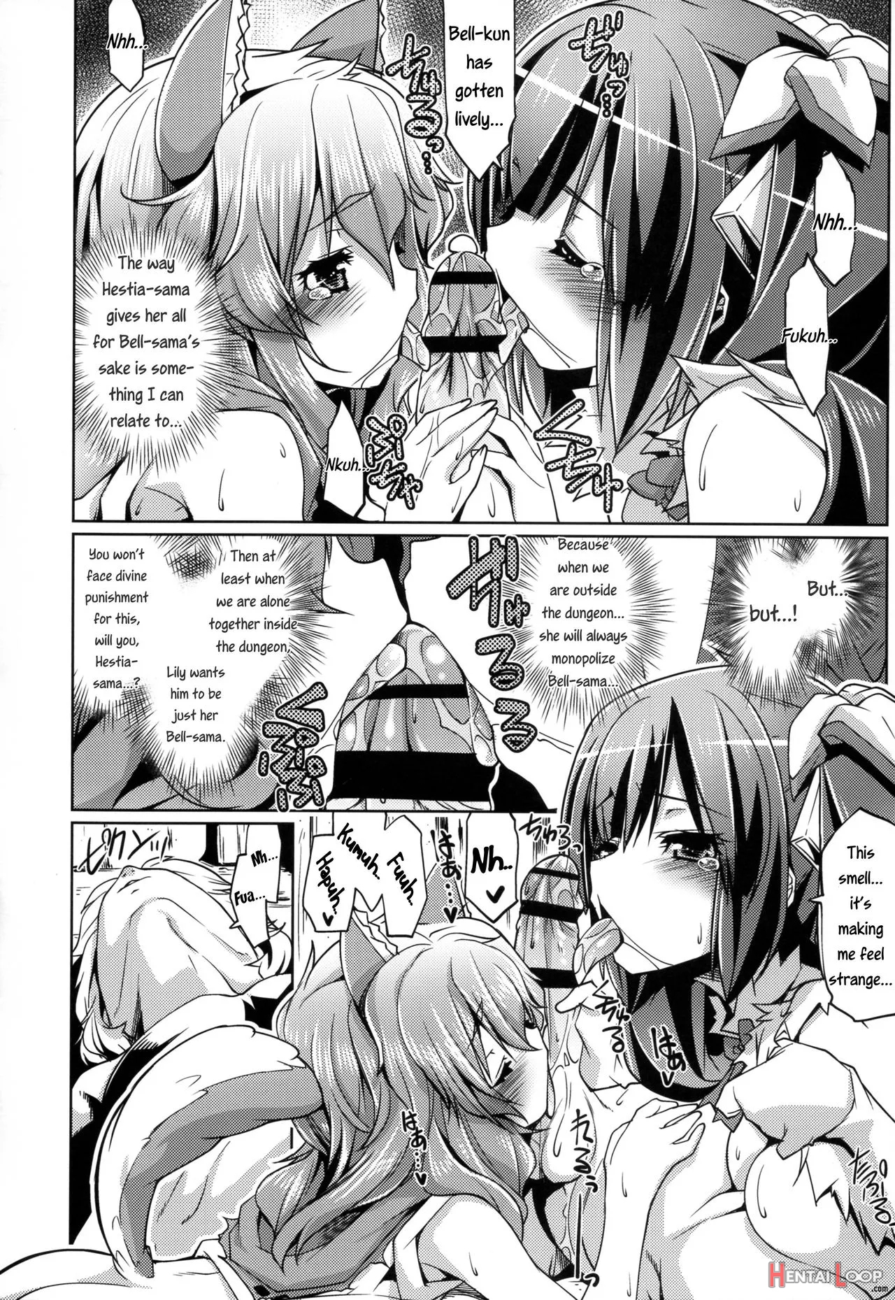 Dungeon No Naka Demo Kami-sama To Supporter Ni Dokkun Nakadashi page 5