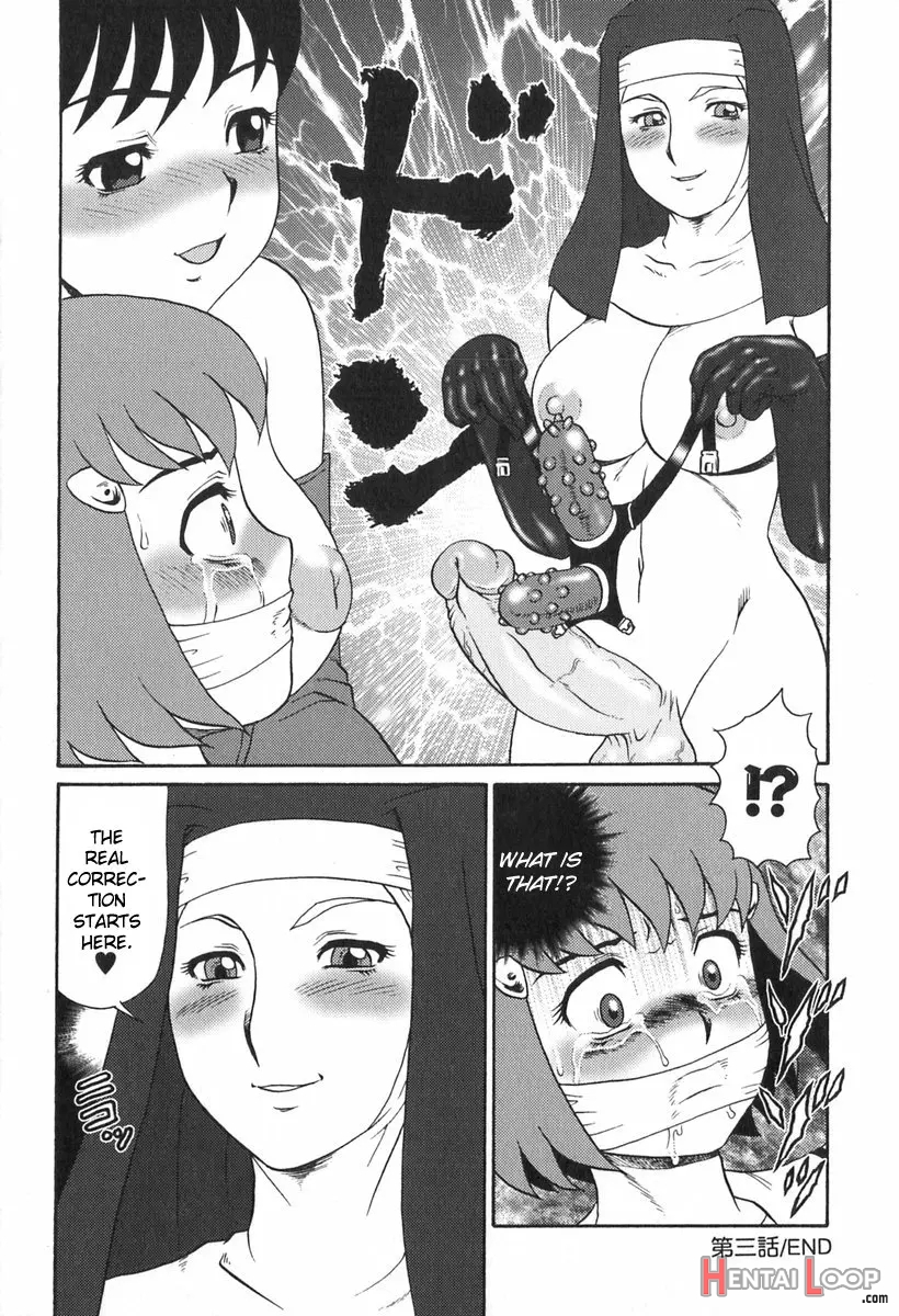 Eden No Hebi Ch. 1-3 page 53