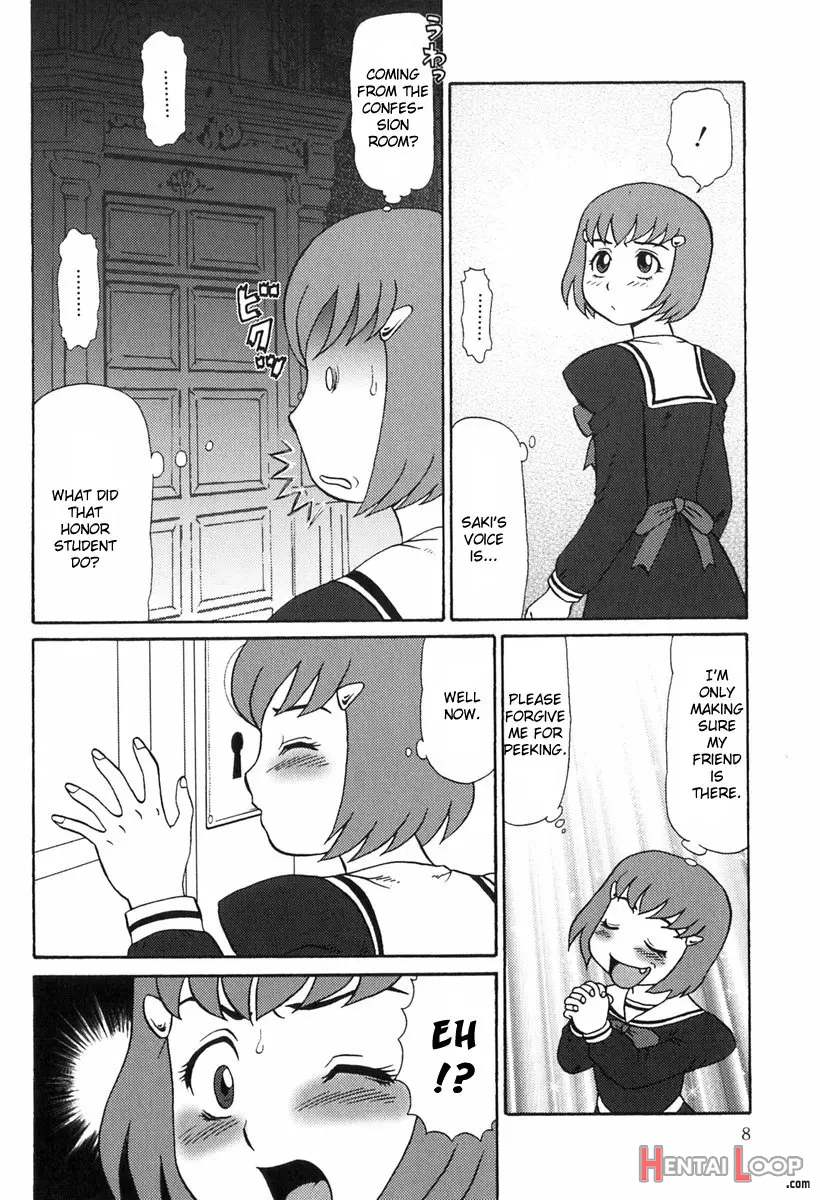 Eden No Hebi Ch. 1-3 page 7