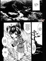 Ekishin page 1