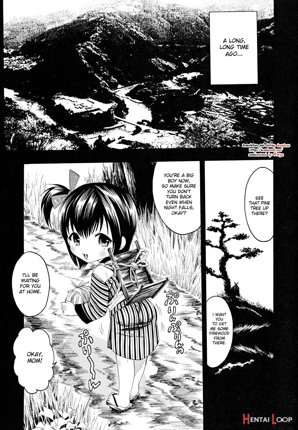 Ekishin page 1