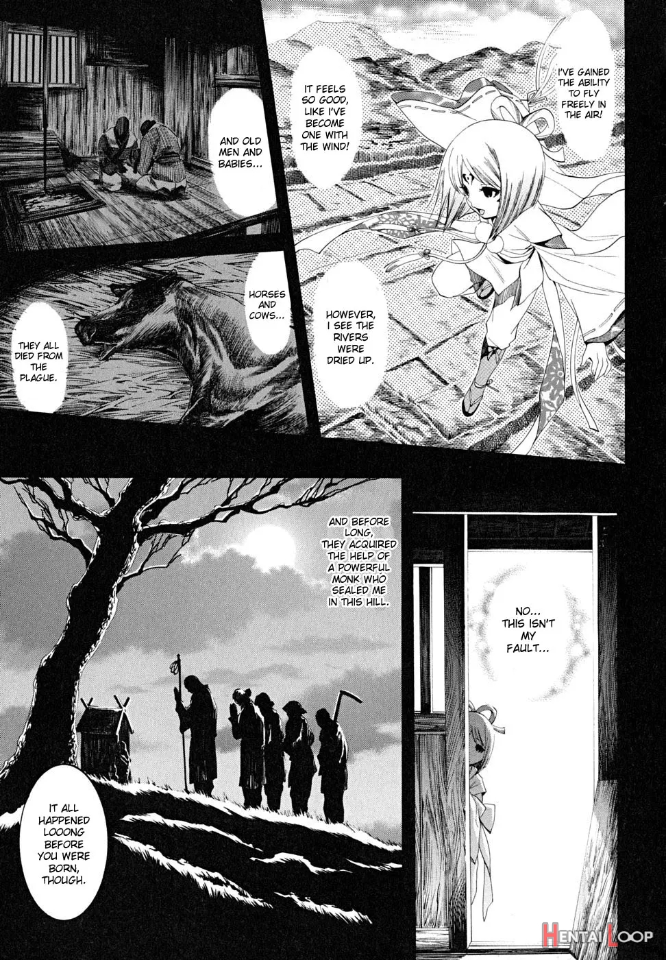 Ekishin page 11