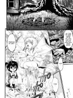 Ekishin page 4