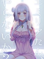 Emilia-tan, Yaranai Ka? page 1