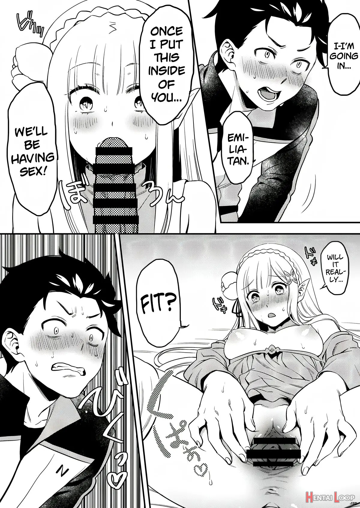 Emilia-tan, Yaranai Ka? page 13