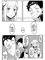 Emilia-tan, Yaranai Ka? page 4