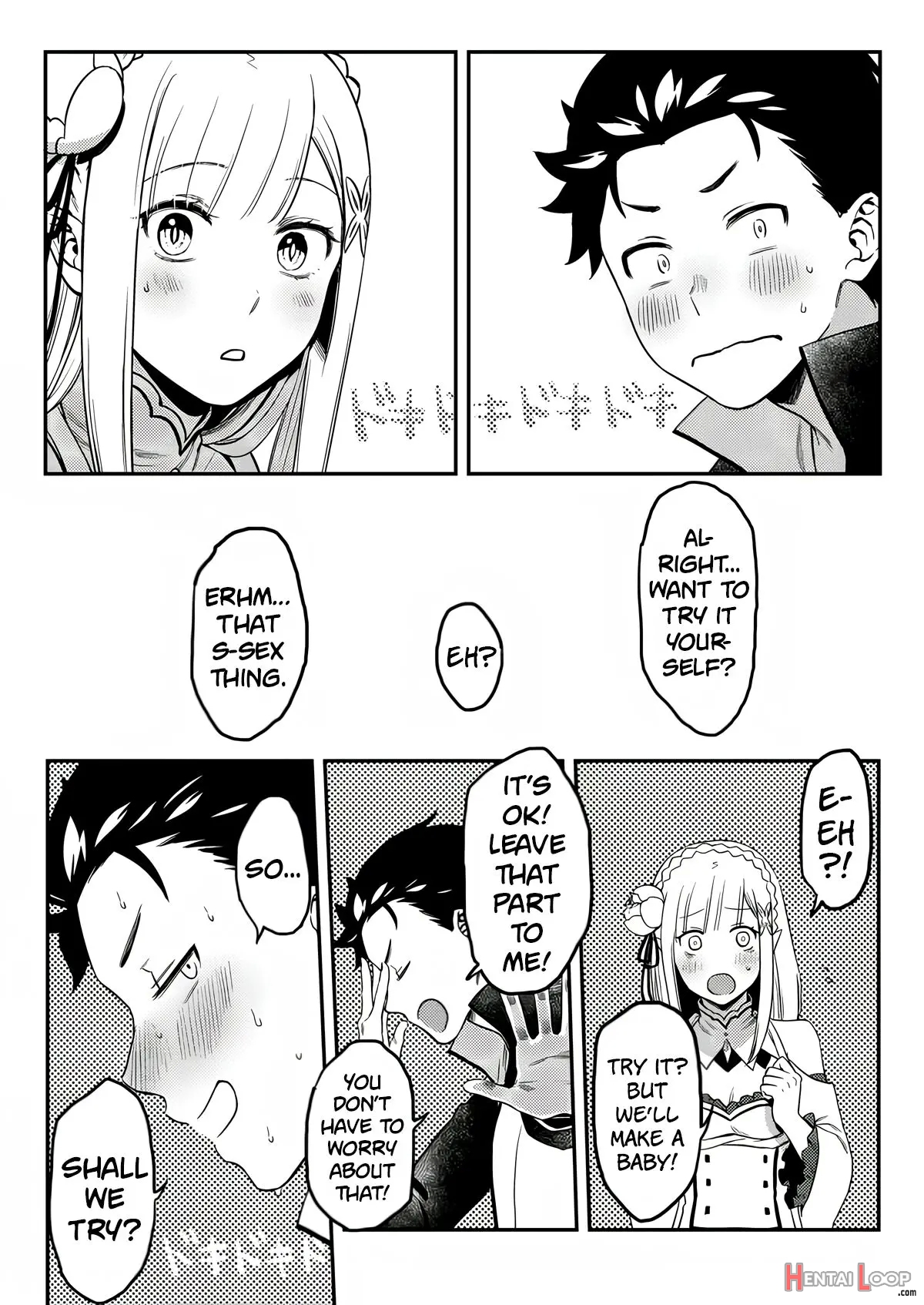 Emilia-tan, Yaranai Ka? page 4