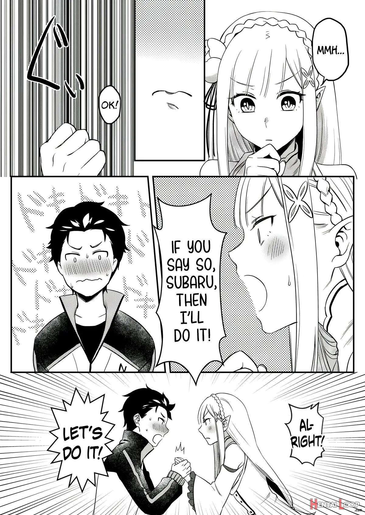 Emilia-tan, Yaranai Ka? page 5