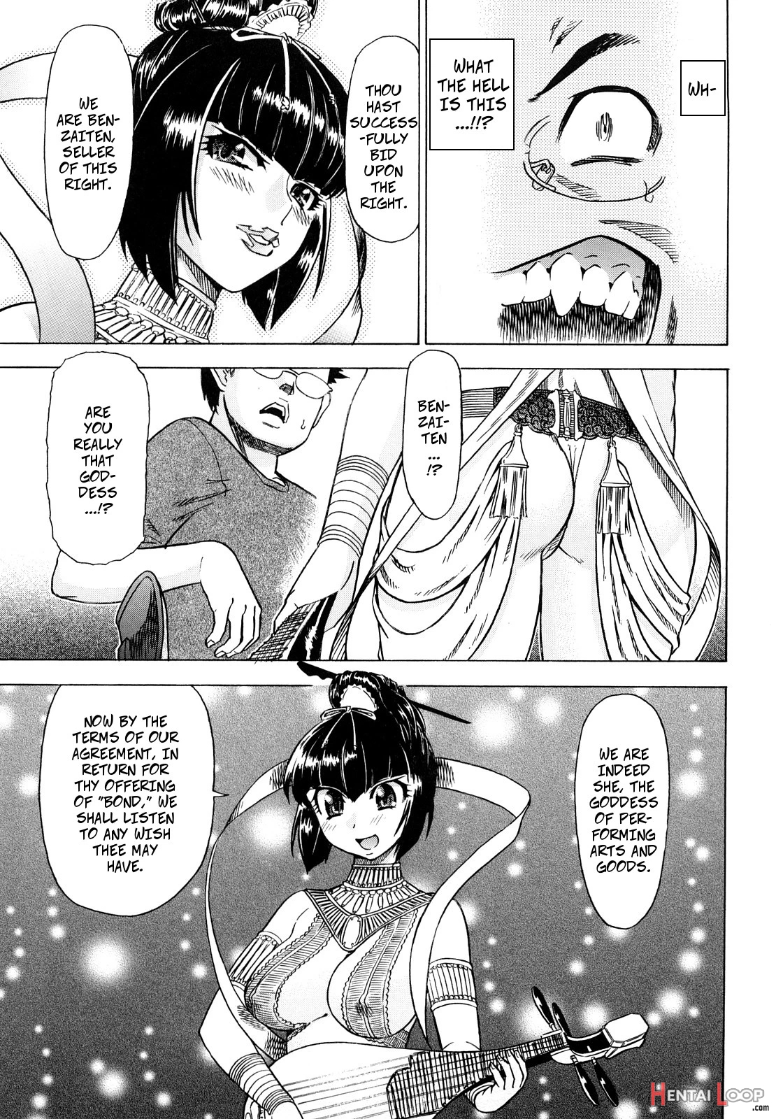 En Wa Kotona Mono? page 5