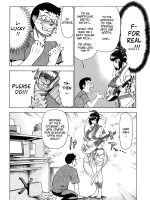 En Wa Kotona Mono? page 6