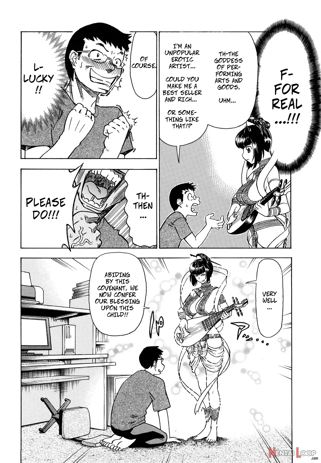 En Wa Kotona Mono? page 6