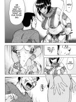 En Wa Kotona Mono? page 8