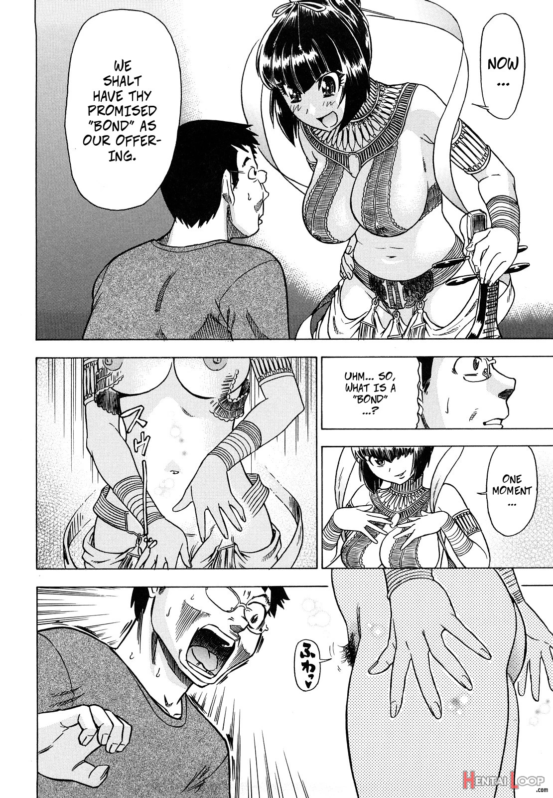 En Wa Kotona Mono? page 8