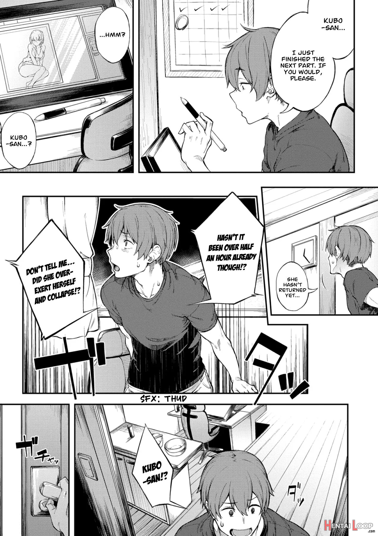 Ero Manga Mitai Ni page 7