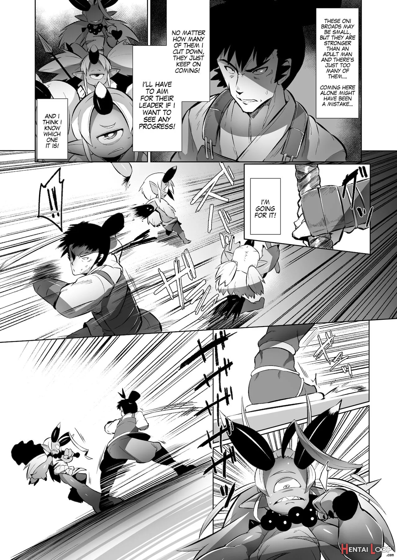 Eromanga Nihon Mukashibanashi (kooni Hen) page 4