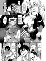 Eromanga Nihon Mukashibanashi (tengu Hen) page 5