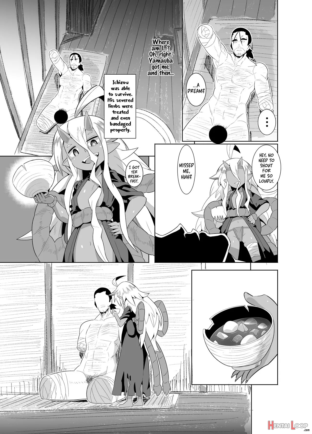 Eromanga Nihon Mukashibanashi (yamauba Hen) page 24