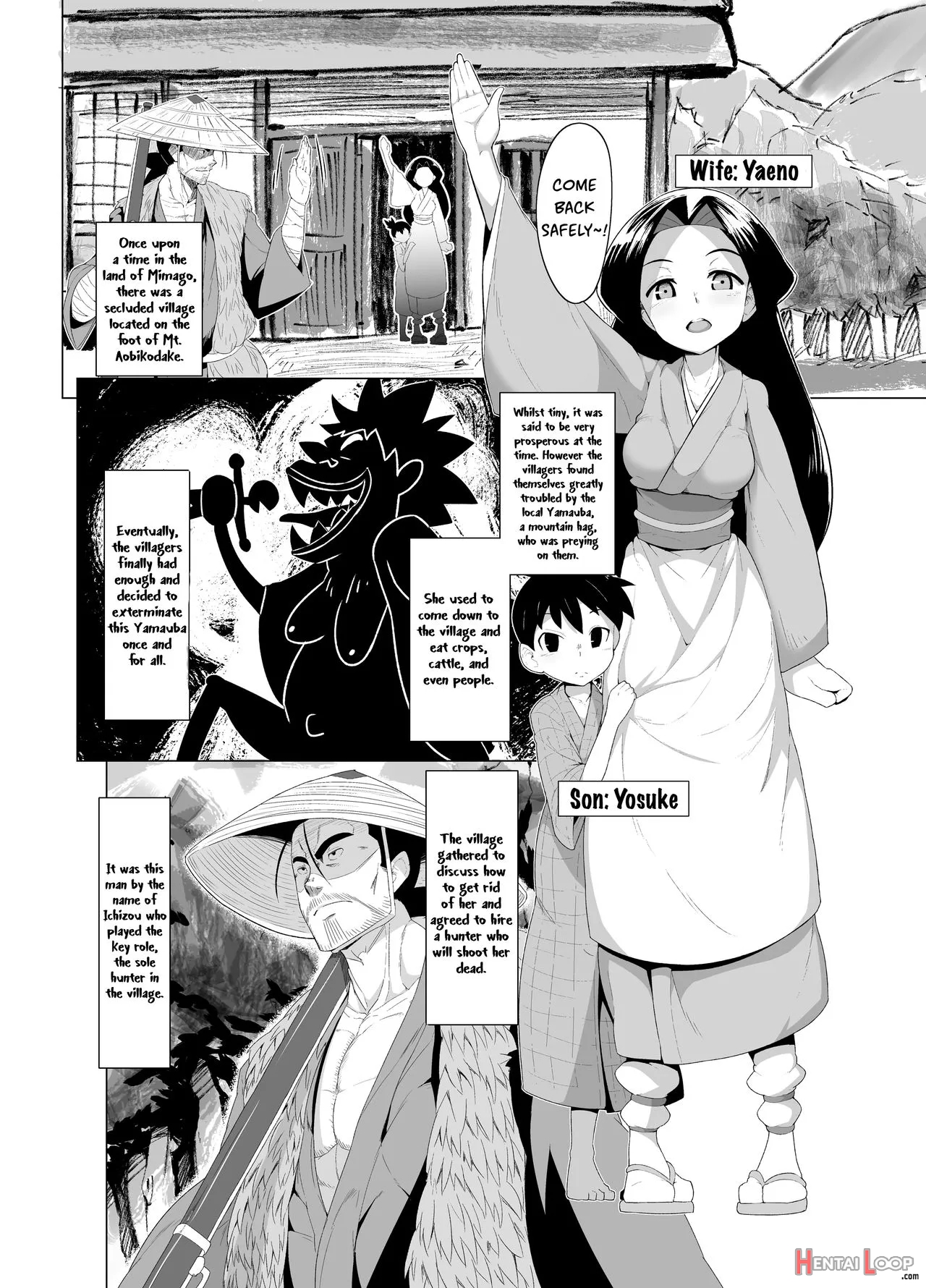 Eromanga Nihon Mukashibanashi (yamauba Hen) page 3