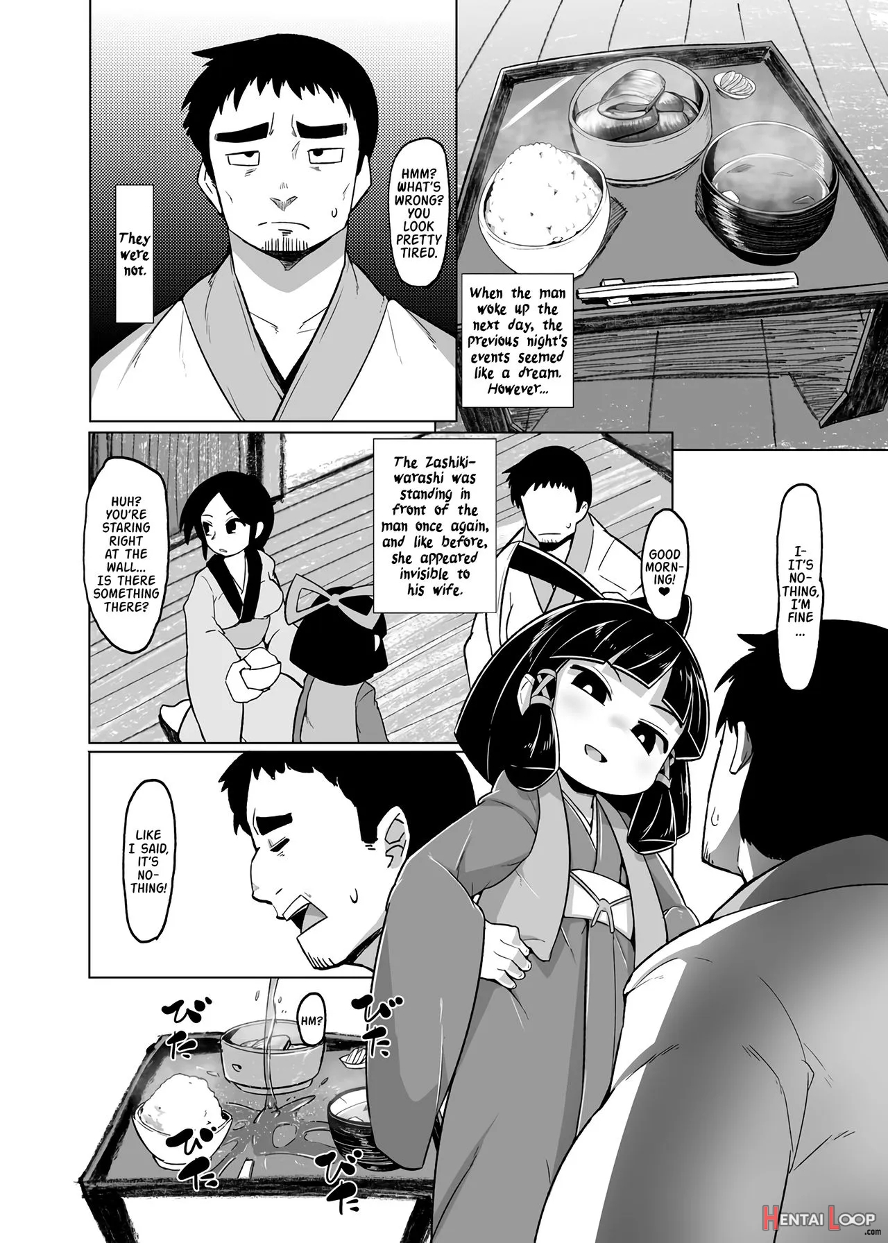 Eromanga Nihon Mukashibanashi (zashikiwarashi Hen) page 22